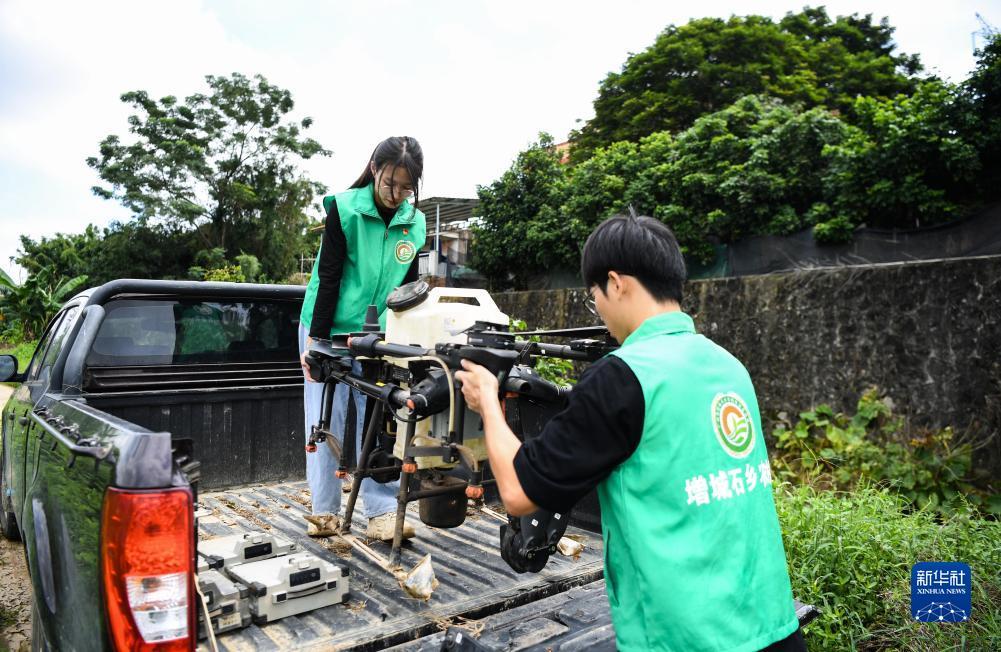 永利现金官网
